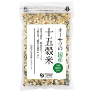 オーサワの十五穀米 300g