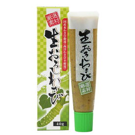 東京フード 国産生おろしわさび 40g