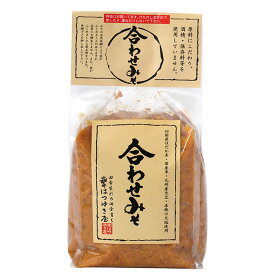 はつゆき屋 合わせみそ 1kg