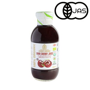 GEORGIAfS NATURALiW[WAY i`j I[KjbN100 Xg[g W[X T[`F[^300ml