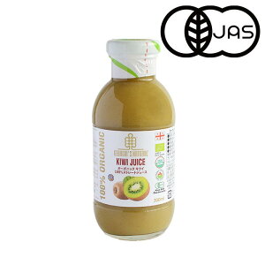 GEORGIAfS NATURALiW[WAY i`j I[KjbN100 Xg[g W[X LEC^300ml