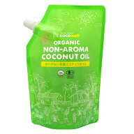ココウェル（COCOWELL） 香りのない有機ココナッツオイル（食品） 460g