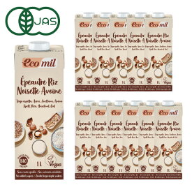 EcoMil（エコミル） 有機スペルト小麦・米・ヘーゼルナッツ・オーツ麦ミルク （糖類無添加） 1000ml×12本