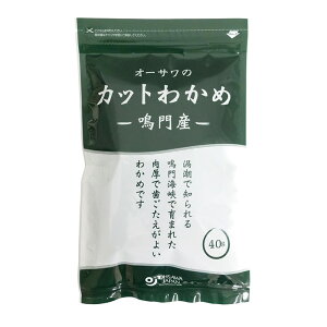 I[T̖YJbg킩 40g