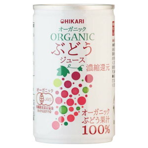 HiiHIKARIjqJ I[KjbNԂǂW[X 160g