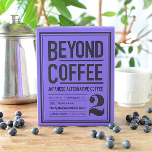 BEYOND COFFEEirhR[q[j(R) #002 Y哤̍ 20g×5ܓ yΖZ[2ǉz