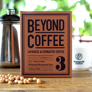 BEYOND COFFEEirhR[q[j(R) #003 Y哤̘a 20g×5ܓ