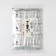 へんこ山田 石びきすりごま(黒) 3g×27袋
