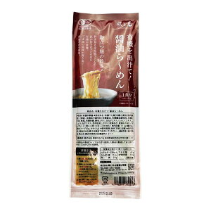 ƌ L@o`āIݖ`߂ 111gyΖZ[z