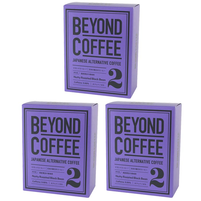 BEYOND COFFEE（ビヨンドコーヒー）(R) #002 国産黒大豆の香焙煎 20g×5袋入 ×3箱セット