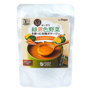 I[T 1/2̖؂gL@|^[W ڂ&ɂ񂶂@140g