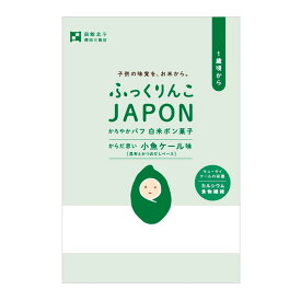 澤田米穀店 ふっくりんこJAPON　白米 小魚ケール味 14g/約10枚