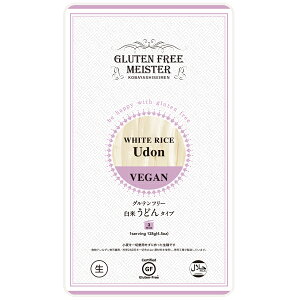 小林生麺 グルテンフリーヌードルうどん(白米) 128g