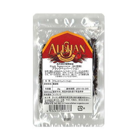 ALISHAN（アリサン） ブラックペッパー（粒） 1kg