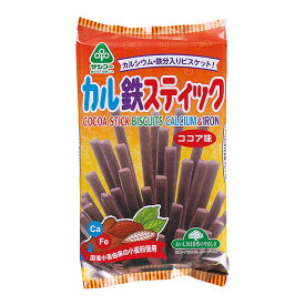 サンコー カル鉄スティック・ココア味 110g