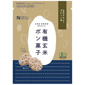 VcčX L@ă|َq v[^25g