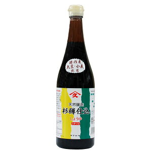}qT W傤 720ml