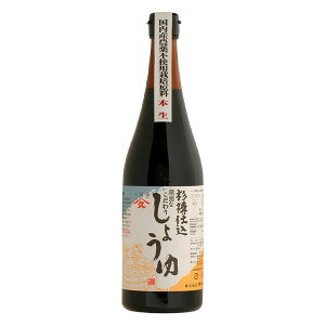 }qT  { Zݖ 720ml