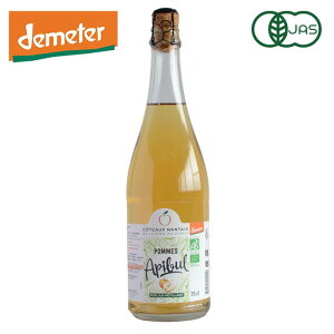 �R�g�[�i���e�iCoteaux Nantais�j �X�p�[�N�����O �L�@�����S�W���[�X 750ml