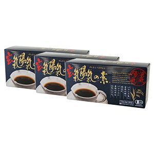 玄氣陽氣の素 (有機JAS認定)(2gX36包)×3箱セット