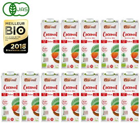 EcoMil（エコミル） 有機ココナッツミルク ストレート（無糖） 1000ml×12本