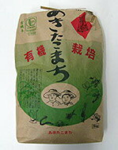 肳̂ Hc܂ 5kg yߘa6NYz