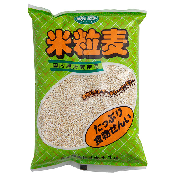 創健社 米粒麦 1kg 未使用品 丸麦