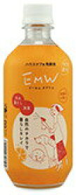 EMW（イー・エム・ダブリュ）500ml