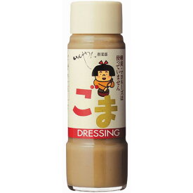 ごまドレッシング 220g