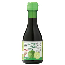 光食品（HIKARI）ヒカリ 職人の夢・有機すだちぽん酢 180ml