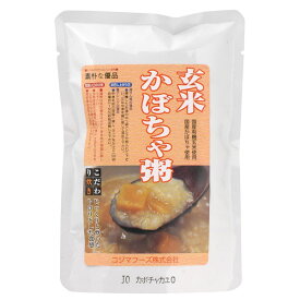 コジマ 玄米かぼちゃ粥 200g