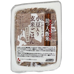 \[ lѕāE茺Ă͂ 160g