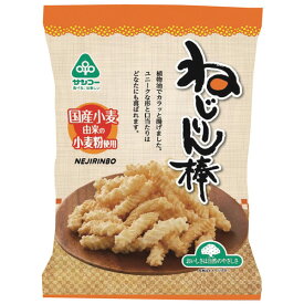 サンコー ねじりん棒 100g