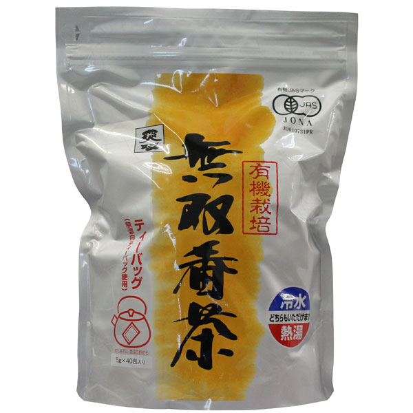 日本茶 三年番茶 無双の人気商品・通販・価格比較 - 価格.com