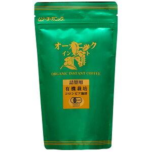 ނ I[KjbNCX^gEl֗p 85g