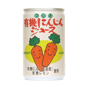 HiiHIKARIjqJ L@ɂ񂶂W[X 160g