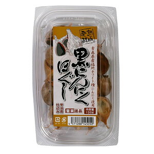 Ii nyɂɂق 130g