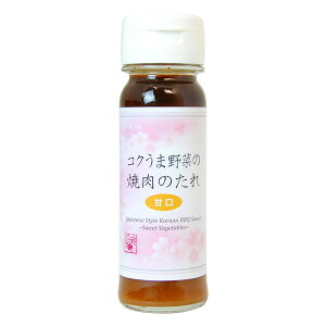 v}VeB RNܖ؂ Ìē̂ 150ml