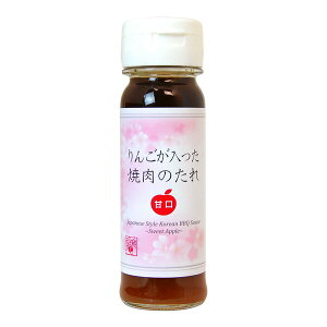 v}VeB 񂲂 Ìē̂ 150ml