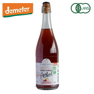 �R�g�[�i���e�iCoteaux Nantais�j �X�p�[�N�����O �L�@�����S�����Y�x���[�W���[�X 750ml