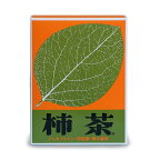 柿茶 ティーバッグ L（4g×84袋）