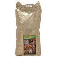 イバンさんの焙煎コーヒー豆 500g