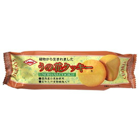 【6袋セット】 キング製菓 うの花クッキー 20枚／80g