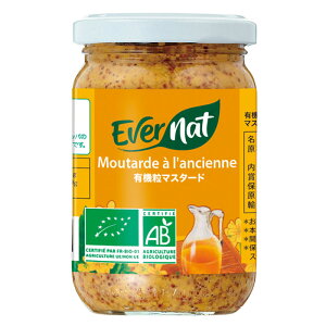 EvernatiGo[ibgj I[KjbN }X^[h 200g