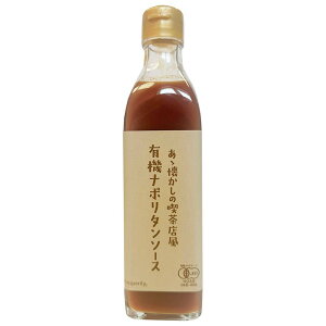 vXyeB T̋iXL@i|^\[X 340g