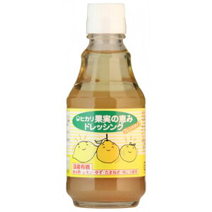 光食品(HIKARI)ヒカリ 果実の恵みドレッシング 200ml
