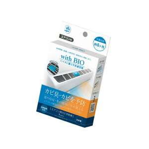 BIG BIOirbOoCIj with BIO GARpJr\h P[Xt1