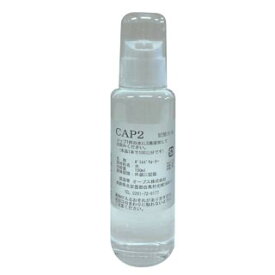 CAP2記憶水（飲料用添加水）100ml