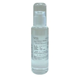 VISLipYj100ml