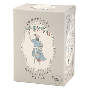 創健社 有機栽培ですくすく育った あせろらと、かむかむのビタミンC(オーガニックビタミンC) 1.5g×30包